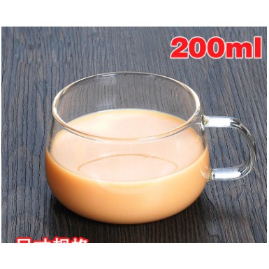 Ly thủy tinh có quai size 200 ml L007
